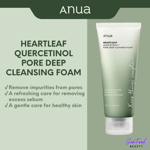 anua-foaming-cleanser.png